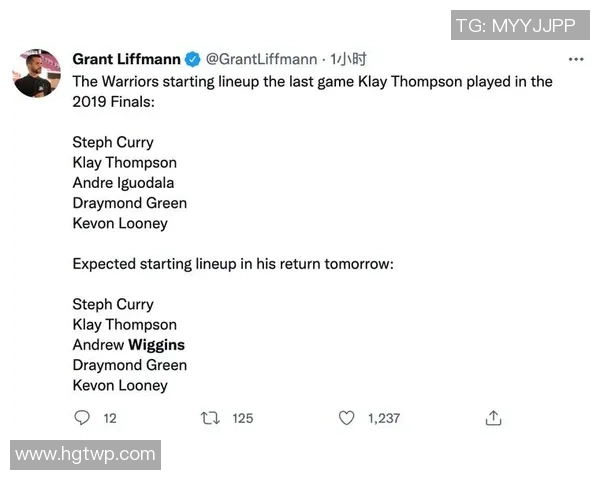 足球应援中的歧视现象及其对球迷文化的影响与反思